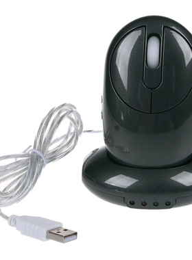 2.4G Rechargeable Optical Mouse with 4-Port USB Hub/Charging