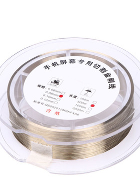 Gold Molybdenum Wire 0.08mm 500M LCD Cutting Glass Of Separa