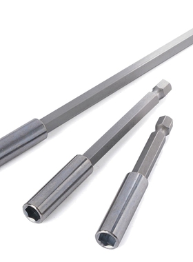3pcs Magnetic Bit Holder Extensions 75 100 150mm Change 1/4