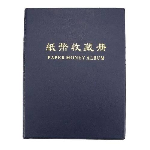 60 Pockets Currency Coins Paper Money Album Collection