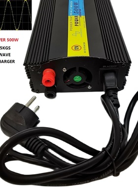 ready to ship! Sinusoid 500W 12v 220v pure sine wave ups eme