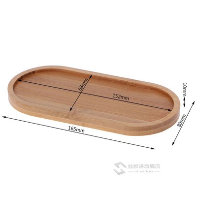 Oval Shape Bamboo Wood Saucer Plant Tray Mini Plant Flower P