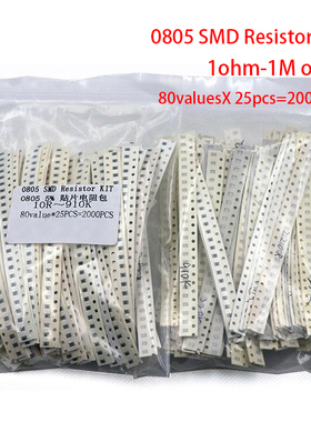 2000pcs  0805 SMD Resistor Kit Assorted Kit 10R-910K ohm 5%
