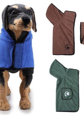 Pet Dog Bathrob Super Absorbent Pet Bath Towels for Small