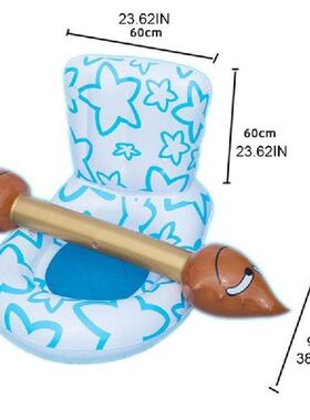 Swimming Pool Inflatable Floating Toilet Mount Chair with