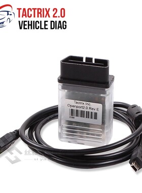 Tactrix Openport 2.0 EC Chip Tuning EC Flasher OBD2 Cable Ta