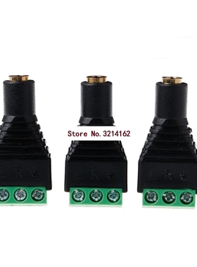 3Pcs Video AV Balun 3.5mm Stereo Female to AV 3 Screw Termin