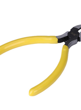 4.6 Inches Diagonal Cutting Pliers Side Cutting Plier Cutter