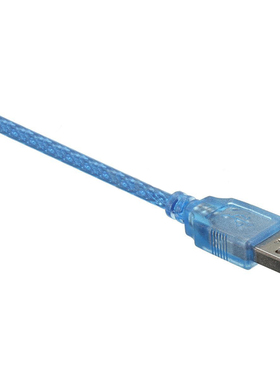 10M USB 2.0 A Male to Mini 5Pin Male Sync Data Charger Exten