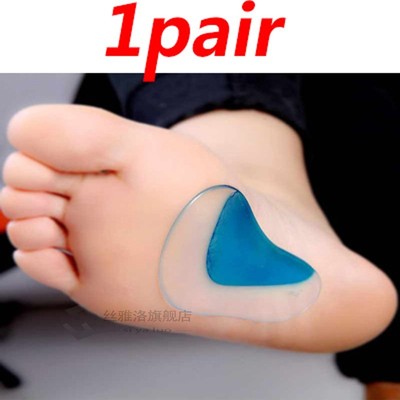 Putimi Foot Care for the Heels Insoles Cushion Transparent S