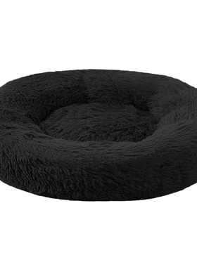 Blusea Soft Plush Round Pet Bed Cat Soft Bed Cat Bed for Cat