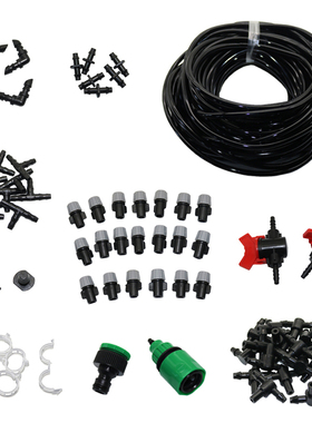 1 Set Automatic Garden Sprinkler Irrigation System