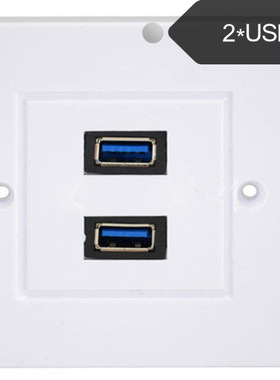 Safty 2 Ports USB3.0 Wall Face Charger Outlet Plate Power Ad