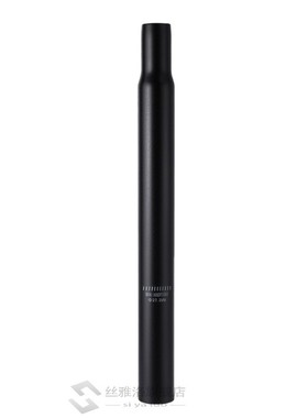 Bicycle Seat Post Aluminum Alloy 25.4/27.2mm Tube MTB Mounta