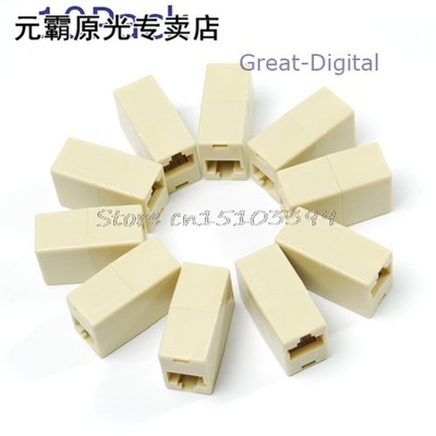10x RJ45 Ethernet Network Net LAN Plug Cable Join Extension