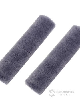 2pcs Soft Car Seatbelt Cover Sheepskin Seat Belt Pillow Pad