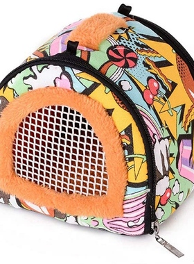 Hot Hamster Carrier Bag Small Animal Outgoing Bag Hedgehog
