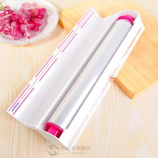 Preservative Cling Film Cutters 1Pcs Cling Food Wrap Cutter