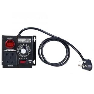 AC 220V 4000W SCR Electronic Voltage Regulator Motor Fan Spe