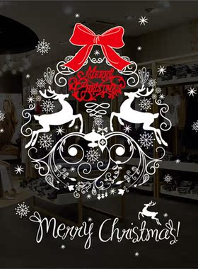 *Merry Christmas Wall er Big Christmas Wreath Pattern Glass