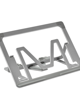 Vented Universal Lightweight Ergonomic Notebook Riser Adjust