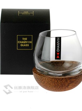 Slow Roll Whisky  Rock Fund Wine Glass Japanese Style Wooden