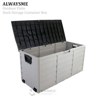 ALWAYE 112X48X54CM Deck Box Indoor/Outdoor Storage Container