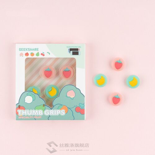 *Fruit Thumb Grip Cap  Nintendo Switch pad Joystick Cover Jo