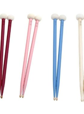 2 Pieces Classic Felt Drum Sticks Double End for Acoustic