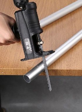 Portable Electric Drill Reciprocating Saw Converter