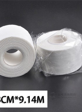 100% Cotton White Athletic Tape Elastoplast Easy Tear By Han