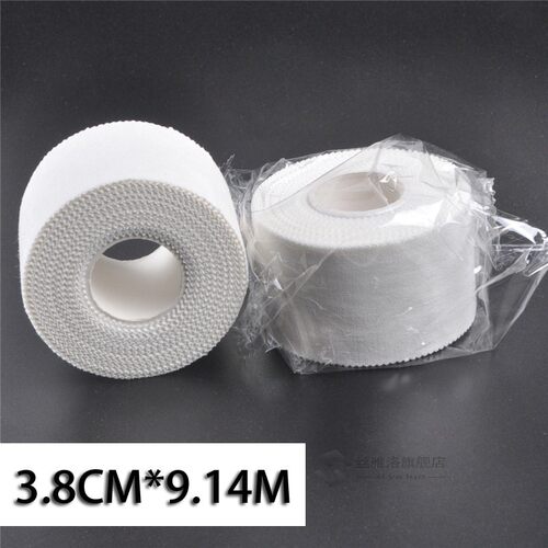 100% Cotton White Athletic Tape Elastoplast Easy Tear By Han