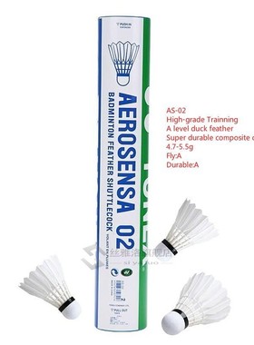 Yonex Badminton Shuttlecock High Level As02 As03 As05  Compe