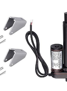 100Mm Linear Actuator Motor Heavy Duty 750N DC 12V For Auto