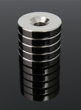 5pcs 20 x 4mm Round Neodymium Counter Sunk Ring Magnets Hole