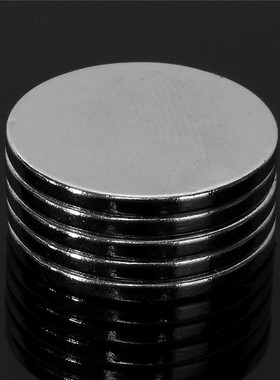 20pcs 20mm x 2mm N50 Round Cylinder Magnets Rare Earth Neody