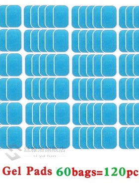 50/100/200Pcs Replacet ABS Gel Pads EMS Abdominal Muscle Sti