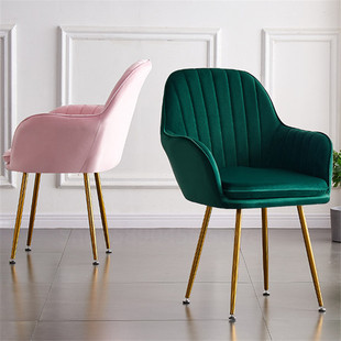 Kitchen Ins Armchair Makeup Furniture Dining Europe Chair