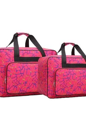 Large Capacity Sewing Machine Storage Handbag Women Sports