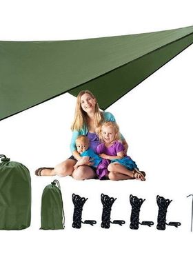 Waterproof Tent Tarp Outdoor Camping Hammock Rain And UV