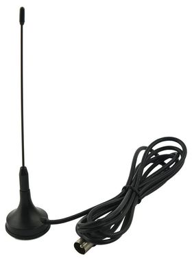 Fasdga 5dBi Antenna Aerial Freeview For DVB-T TV HDTV