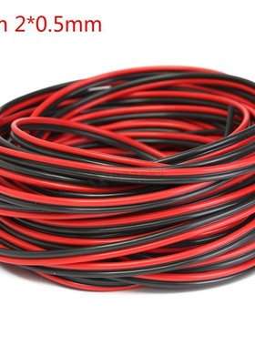 5/10m Speaker Cable 2*0.3mm/2*0.5mm Audio Core Wire Tinned C