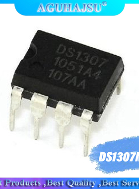 10PCS DS1307 DIP8 DS1307N DIP new Clock Timing - Real Time C