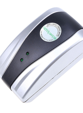 Saving Box 90V-250V Energy Power Saver Power Factor Saver De