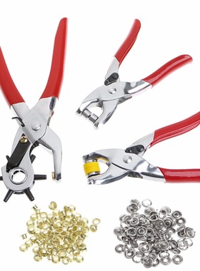 128Pcs Hole Punch Repair Tool Eyelets Grommets + Pliers Kit