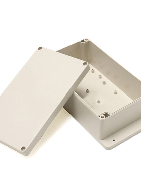 Project Instrument Case Enclosure Box 200x120x75mm