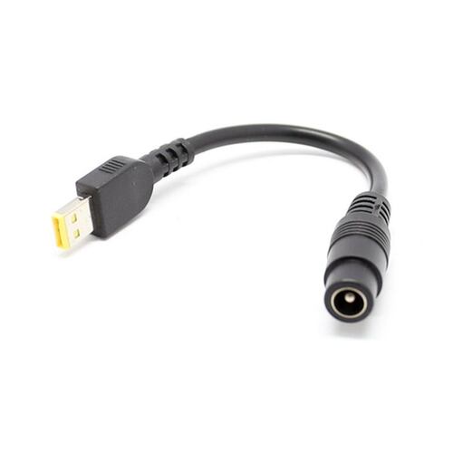 DC Jack 5.5*2.5mm to Mini Rectangle 7.5*3mm Power Convertor