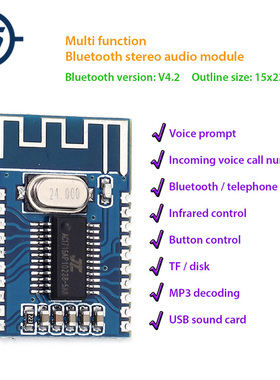 Bluetooth Audio Receiver Module Audio Formats MP3 WMA WAV FL