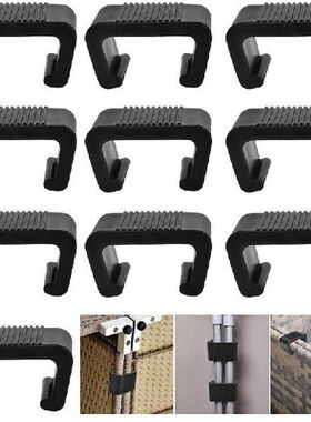 8Pcs Outdoor Furniture Clips Patio Sofa Clips Rattan