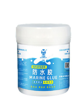 500g Wateproof Anti-leakage Agent Transparent Paste Sealant